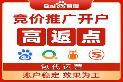 充值高返点案例：月入过万的实战经验